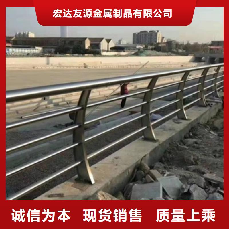 Q345C灯光防撞护栏产品美观大方
