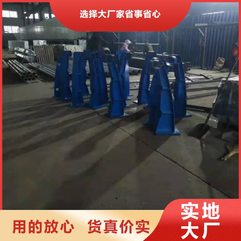 Q355D河道护栏亮度好