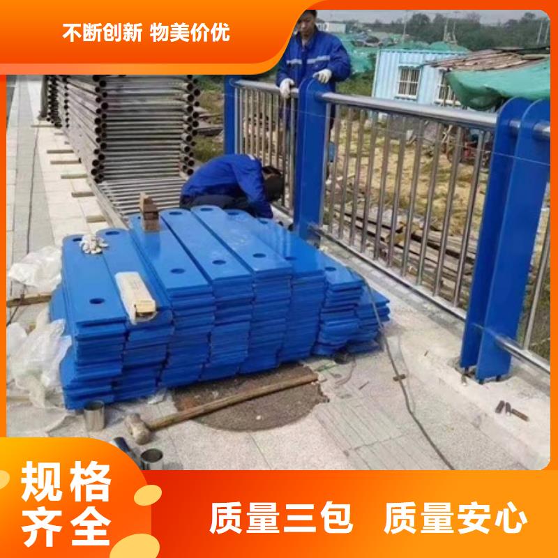 Q355D景观护栏支持货到付款