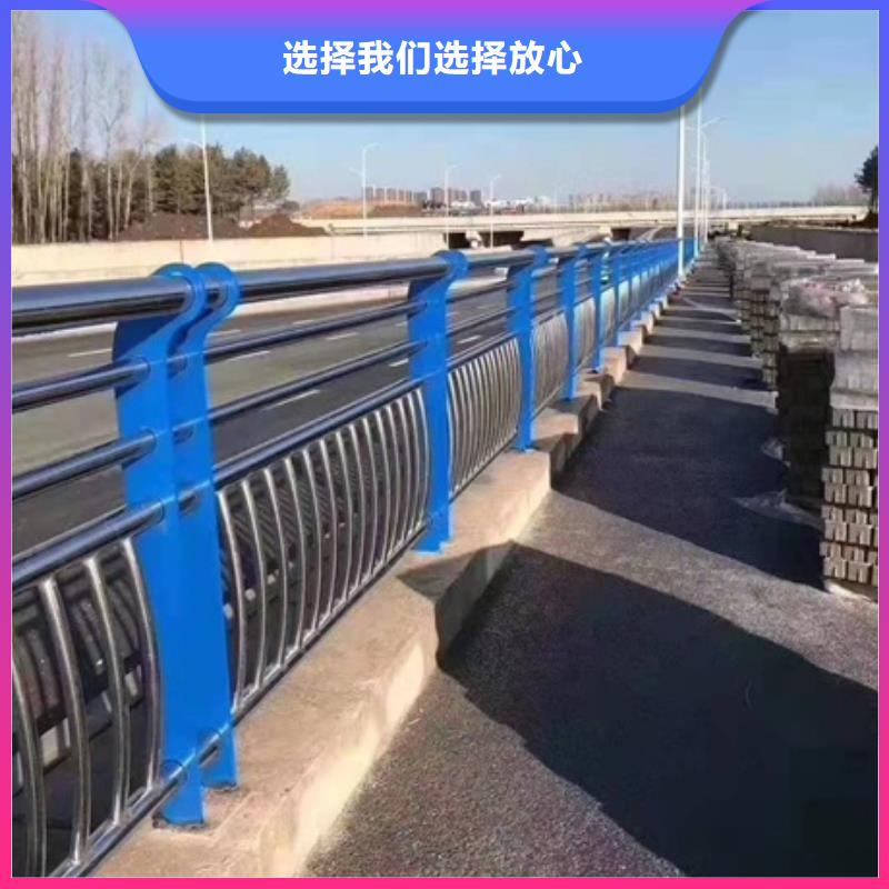 Q355B喷氟碳漆护栏出厂价格