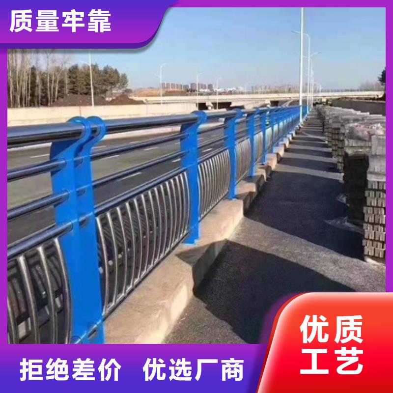 防撞护栏-常规货源当天发出