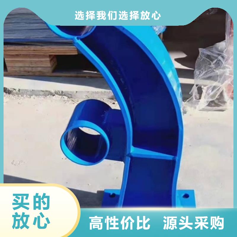 Q355D河道护栏亮度好