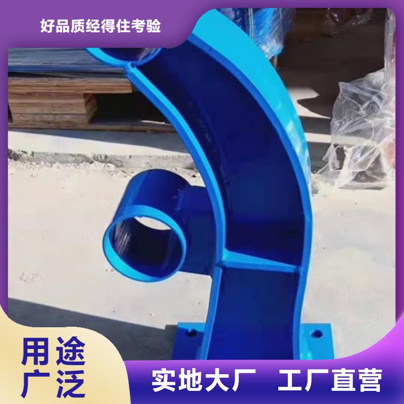 201不锈钢复合管护栏定做-201不锈钢复合管护栏厂