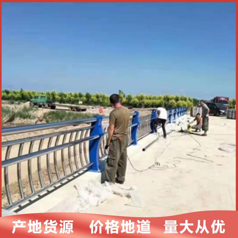 Q355C景观护栏