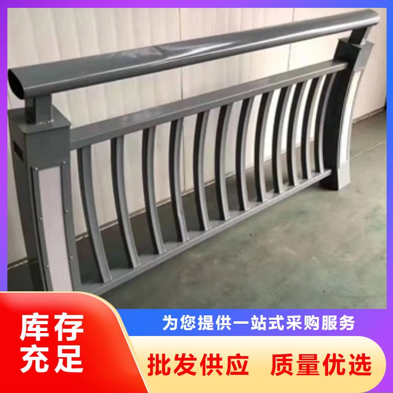 Q355B喷塑护栏