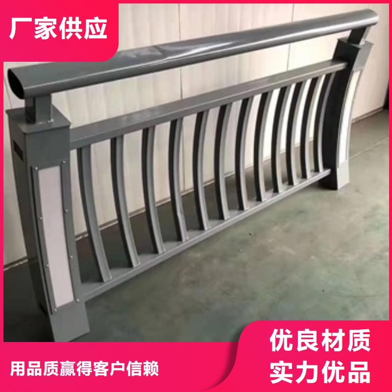 公路防撞护栏-质量保证