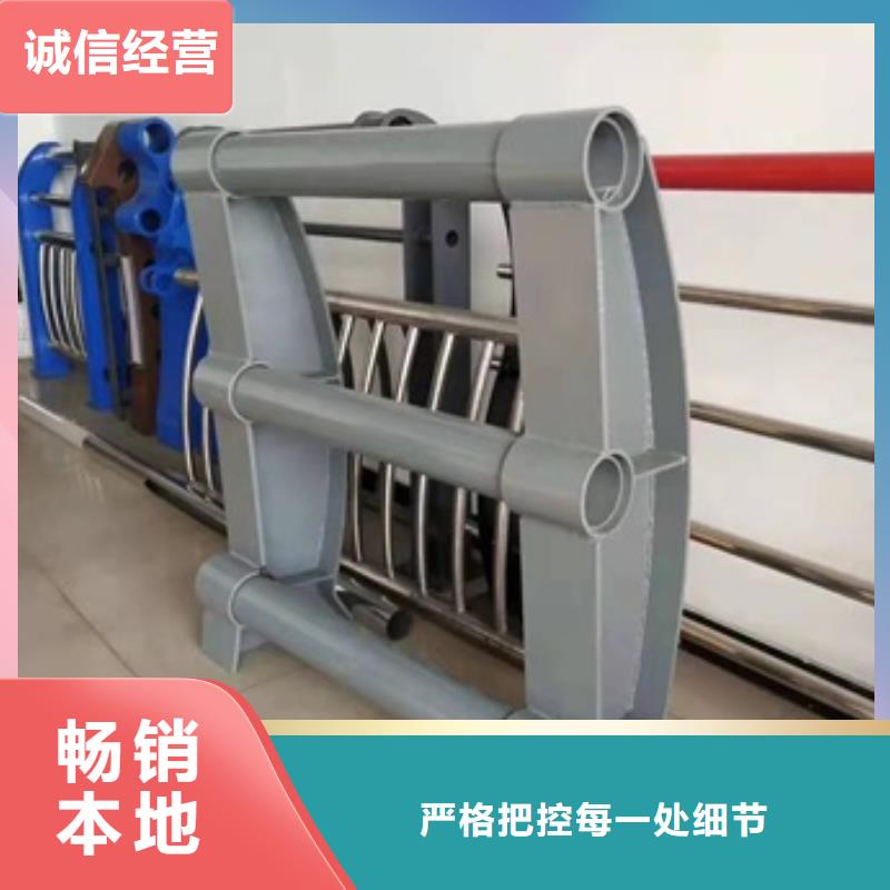 Q355C喷氟碳漆护栏加工效果好