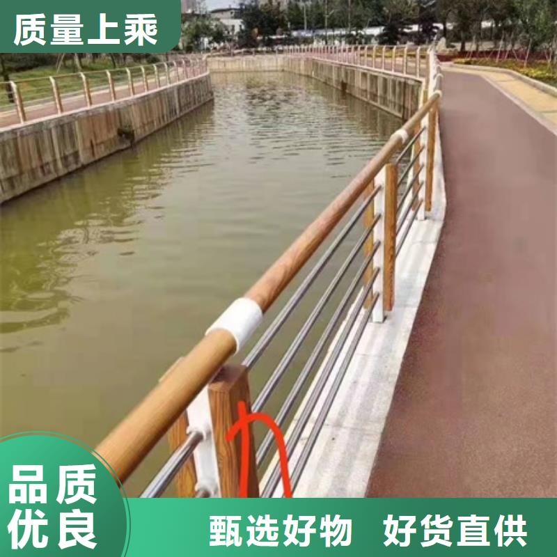 防撞护栏生产厂家厂家，现货