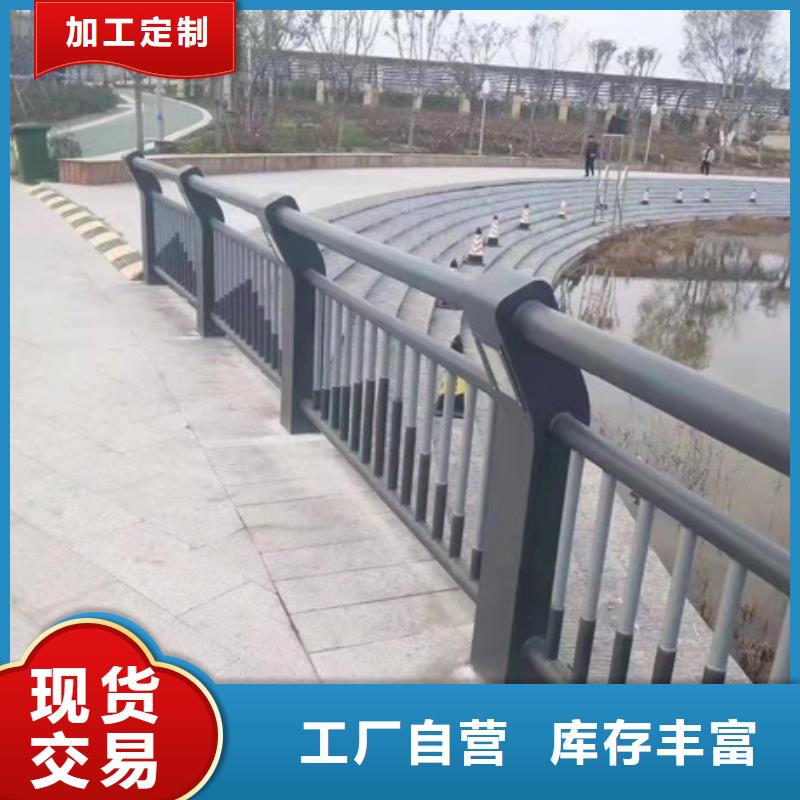 Q355D防撞道路护栏厂家定制