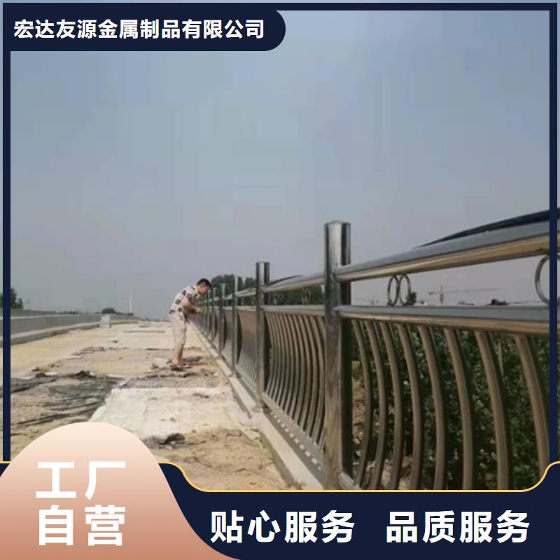公路防撞护栏价格多少钱一米让利促销