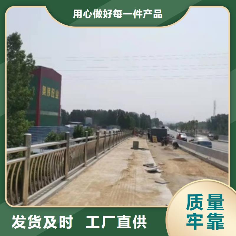 Q345C灯光防撞护栏产品美观大方