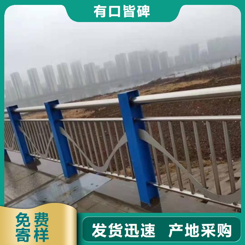 Q355D河道护栏