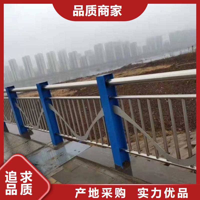 Q355C喷氟碳漆护栏加工厂