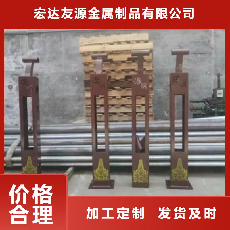 品质保证的防撞护栏钢模具厂家