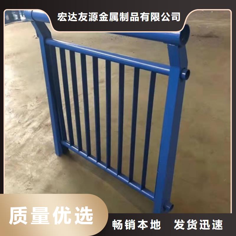 #高速防撞护栏济源市#-可定制