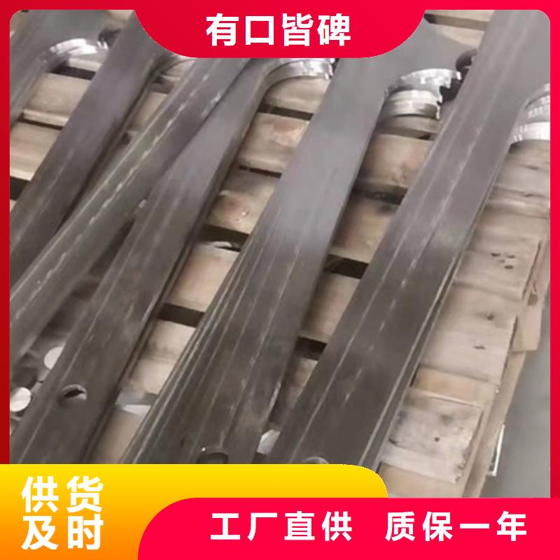 Q355D河道护栏货源稳定