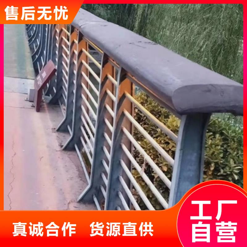 Q355C防撞道路护栏支持货到付款