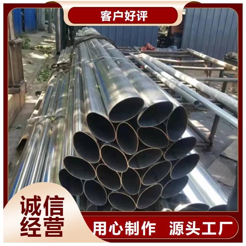 Q355B景观护栏加工厂