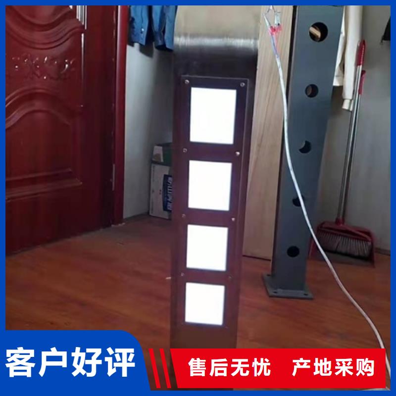 Q355D喷氟碳漆护栏价低同行