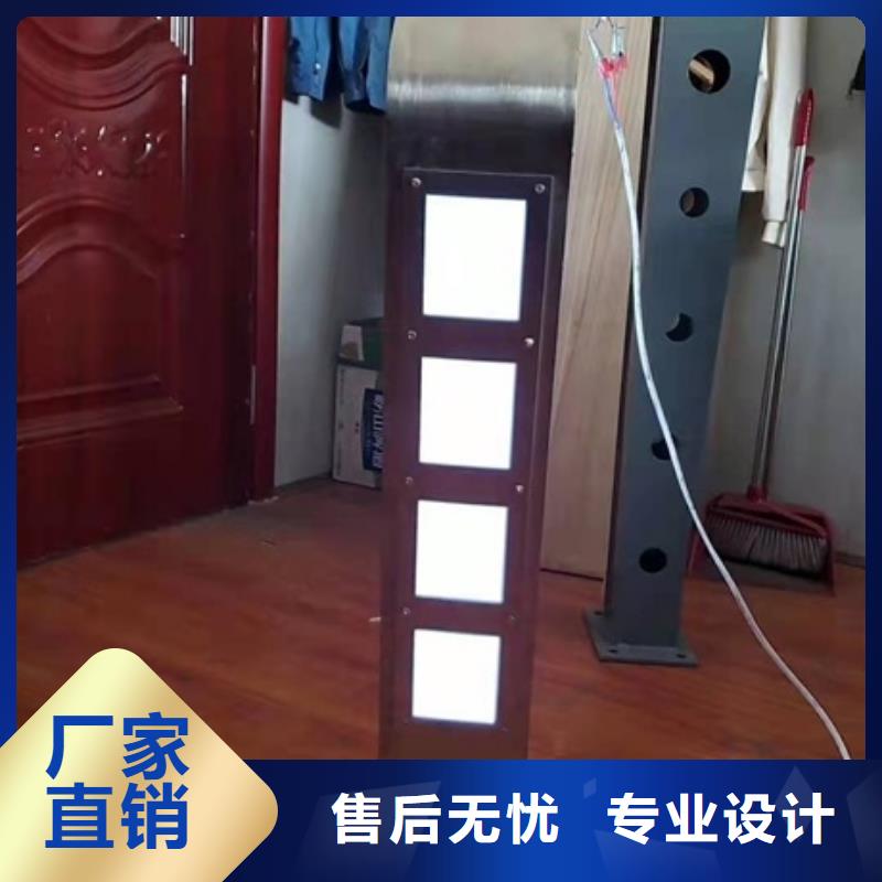 2025新价格##防撞护栏图片厂家##电话咨询