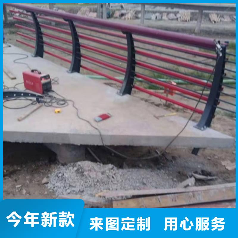 供应防撞护栏生产厂家的厂家
