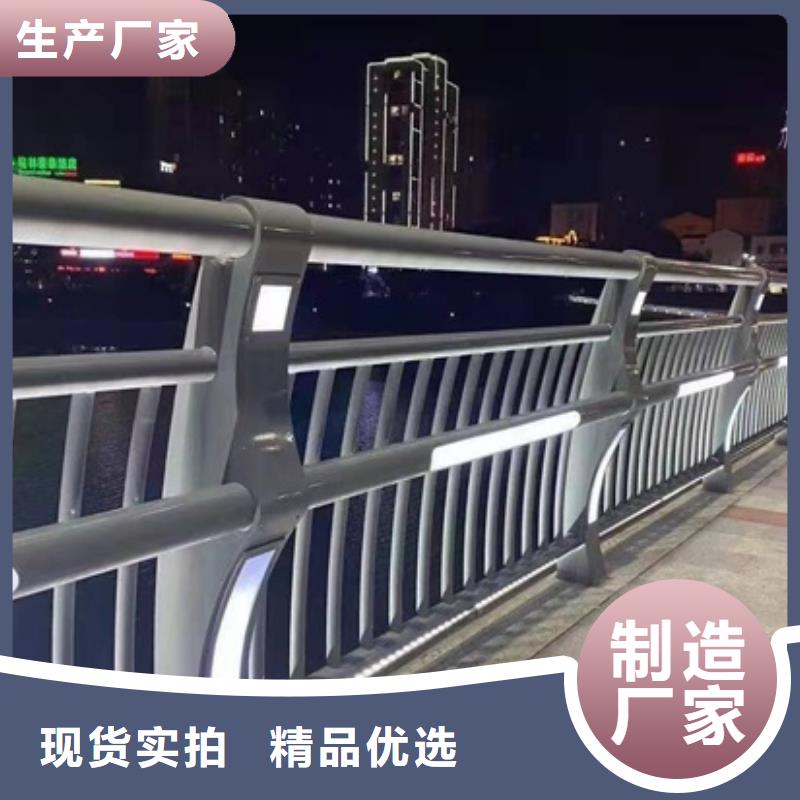 供应批发防撞护栏生产厂家-好评