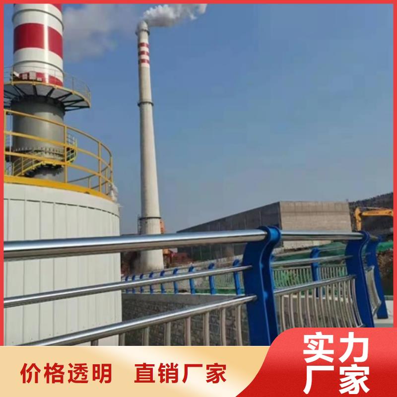 防撞护栏栏杆大型厂家直销