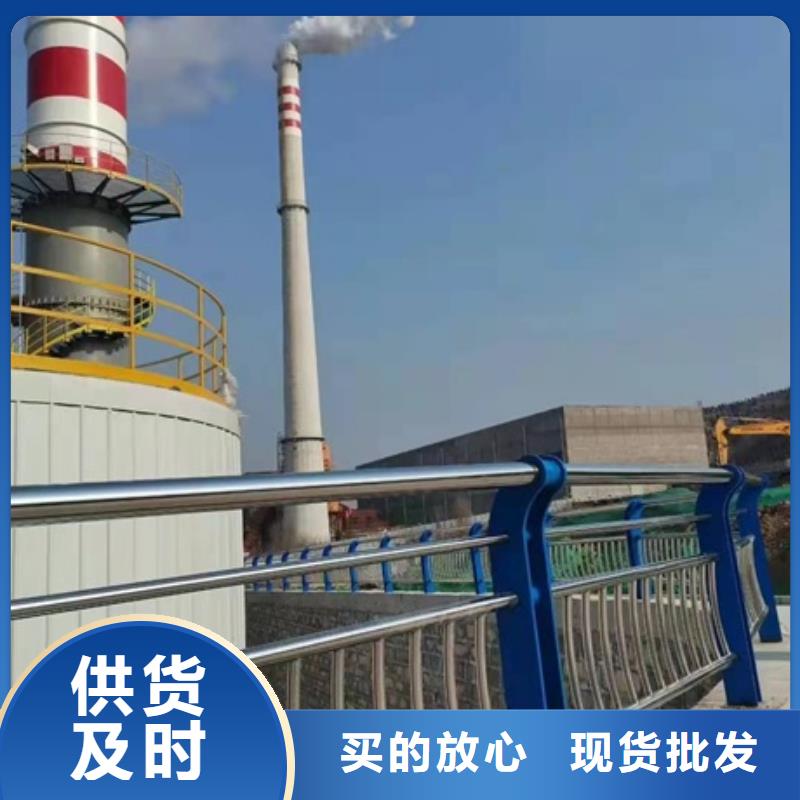 不锈钢护栏供应商不锈钢护栏厂家