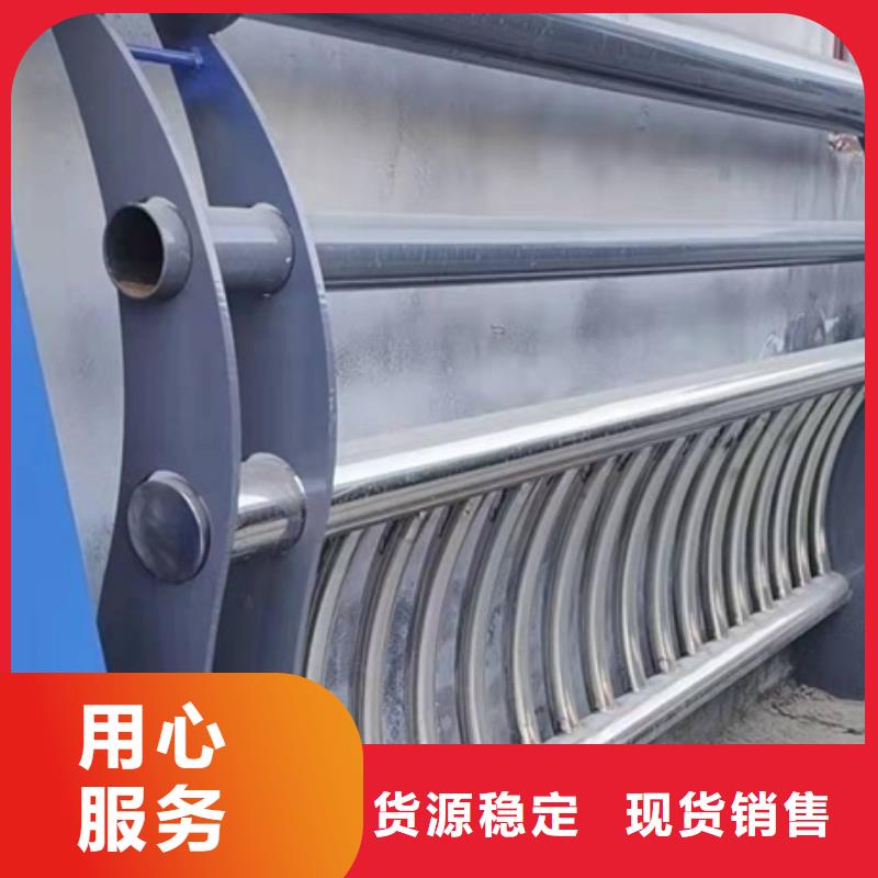 Q355D喷氟碳漆护栏支持货到付款