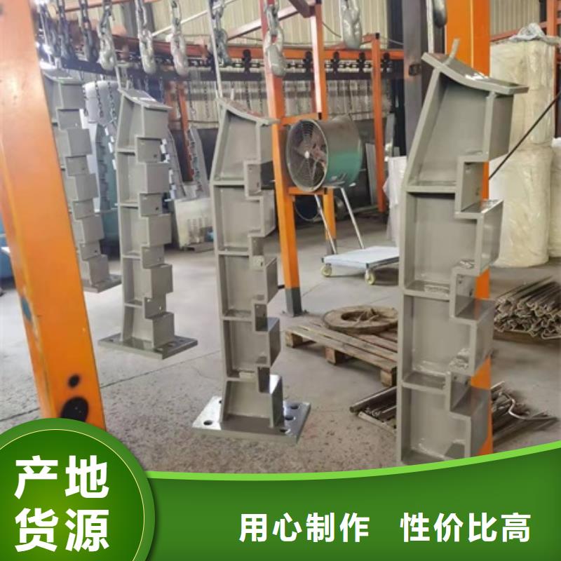 质量靠谱的防撞护栏厂家联系电话厂家