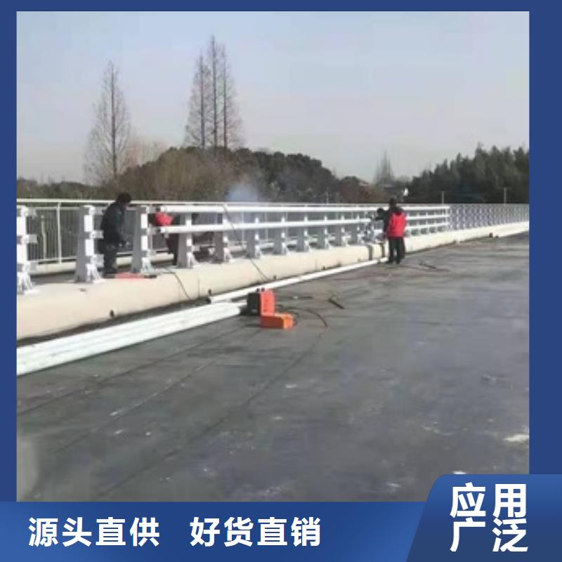Q355B河道护栏品质保证