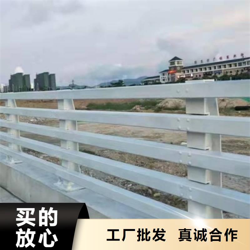 Q355C景观护栏