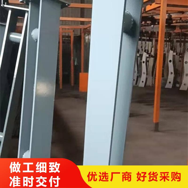 防撞护栏栏杆大型厂家直销