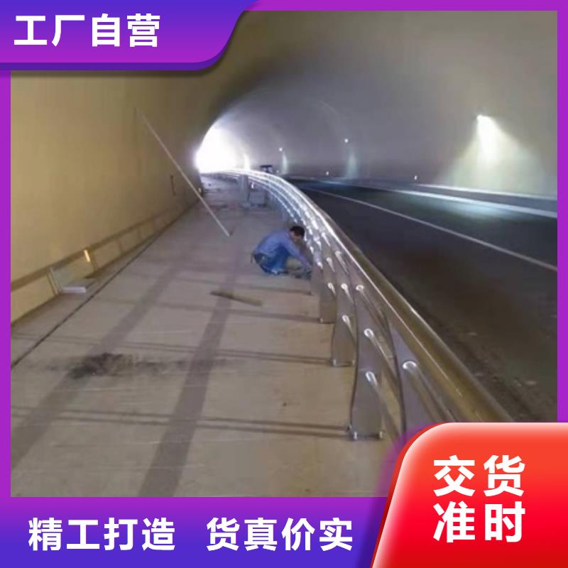 Q355C河道护栏厂家批发价格