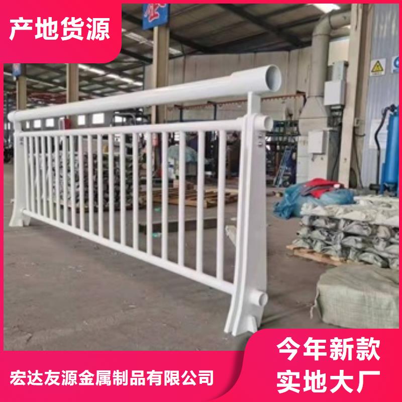 专业销售桥梁防撞护栏-现货供应