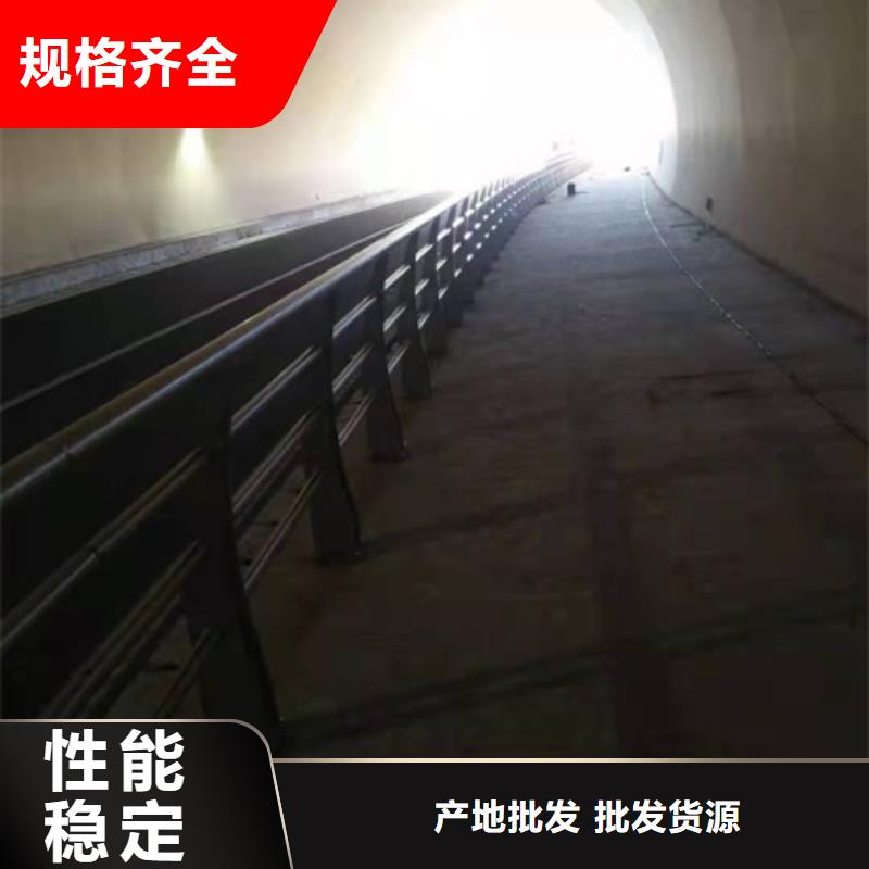 Q355C桥梁防撞护栏