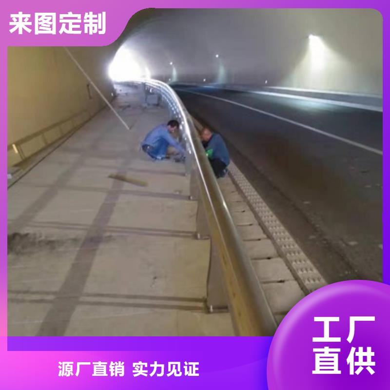 临高县Q355D河道护栏厂家批发