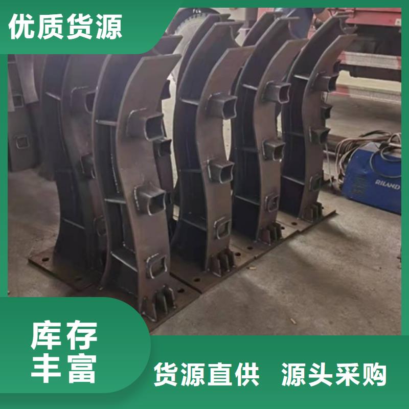 Q355D景观护栏厂家批发