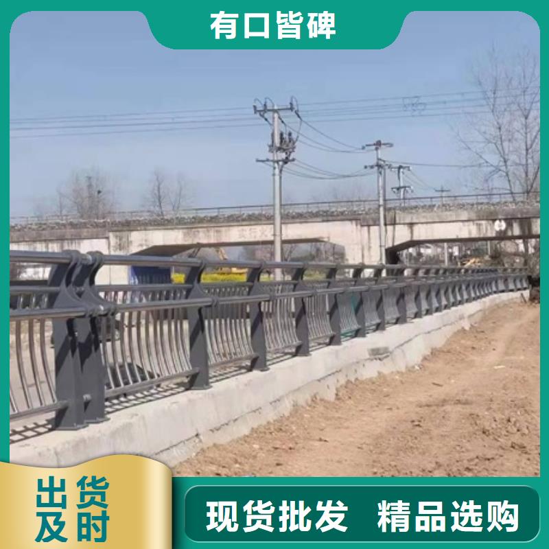 昌江县Q355C喷氟碳漆护栏