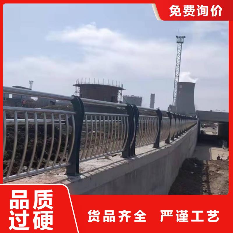 白沙县靠谱的桥梁防撞护栏模板安装方法批发商