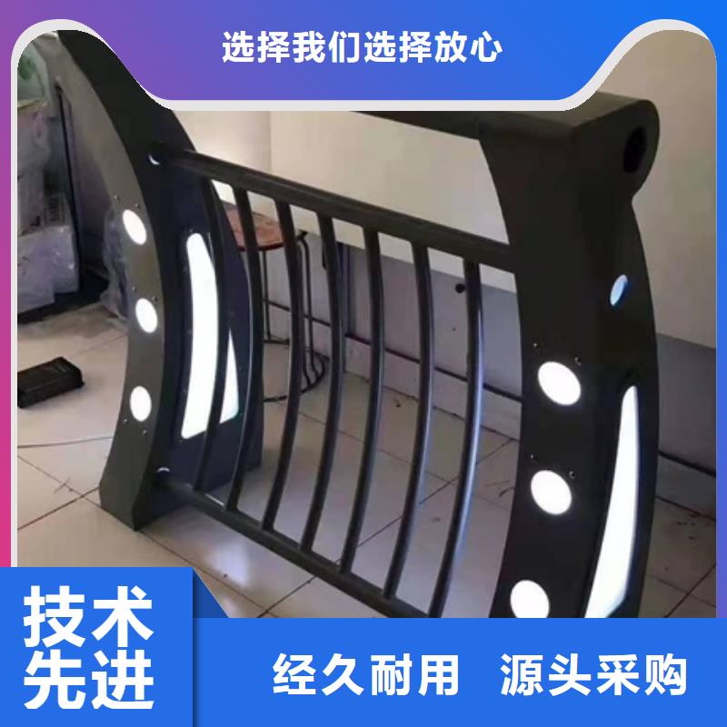Q345C灯光防撞护栏使用寿命长