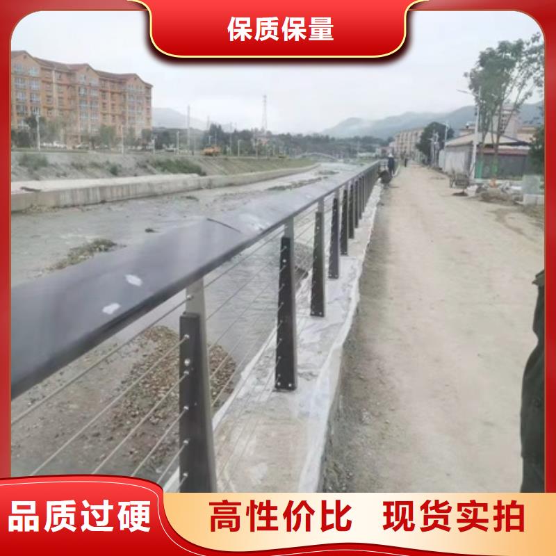 Q355D防撞道路护栏质量有保证