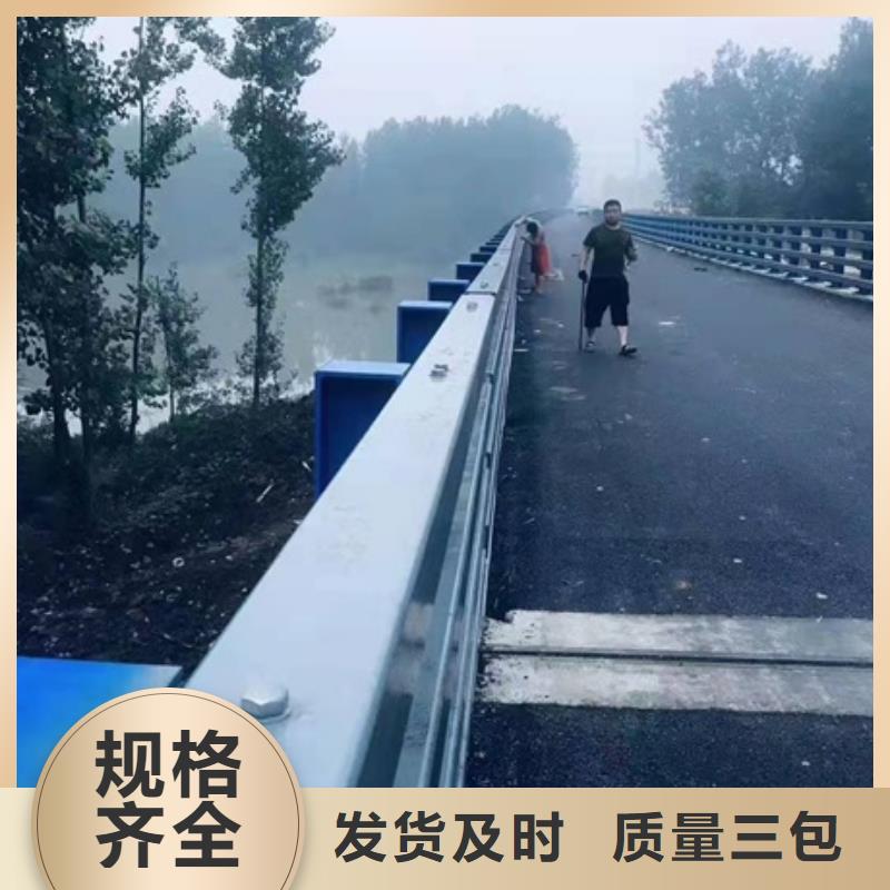 昌江县Q355C喷氟碳漆护栏