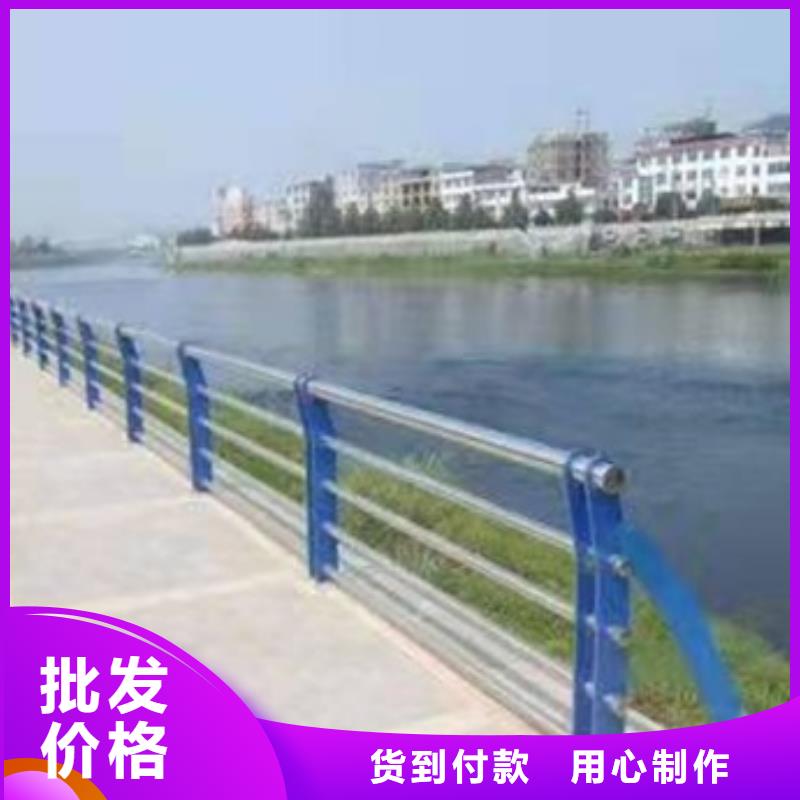 Q355B景观护栏货源稳定