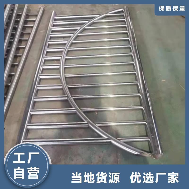 Q355D喷氟碳漆护栏厂家定制