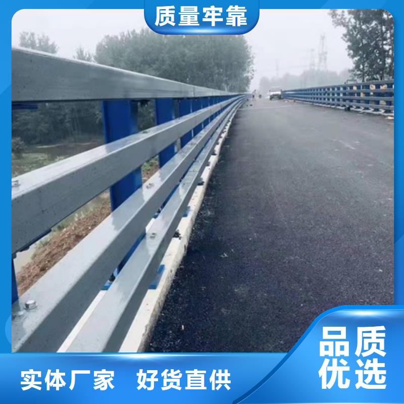 Q355B喷氟碳漆护栏加工效果好