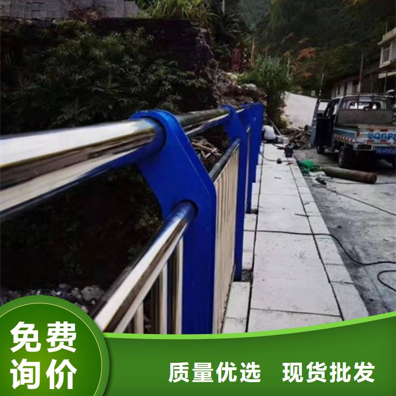 Q355D景观护栏厂家定制