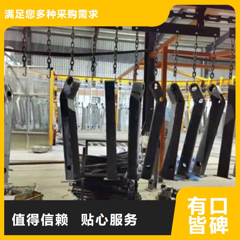 【防撞护栏】复合管防撞栏杆厂家专业的生产厂家