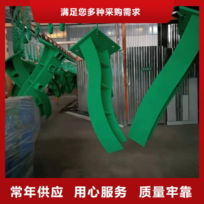 Q355C防撞道路护栏支持货到付款