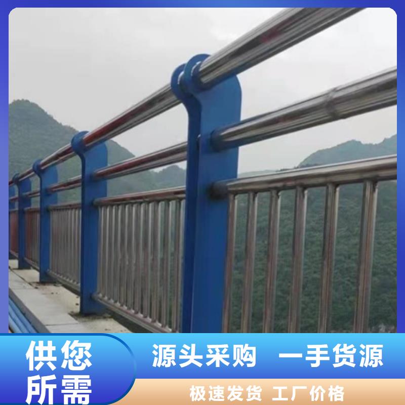 常州防撞护栏品质与价格